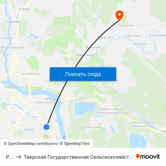 Рмз to Тверская Государственная Сельскохозяйственная Академия map