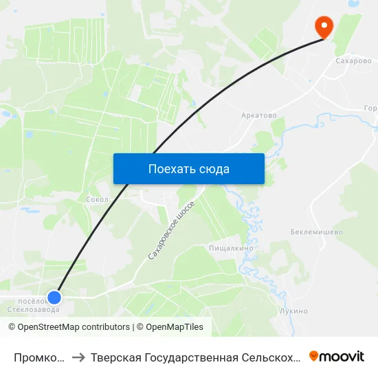 Промкомбинат to Тверская Государственная Сельскохозяйственная Академия map