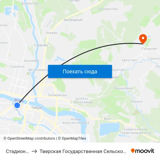 Стадион 'Химик' to Тверская Государственная Сельскохозяйственная Академия map
