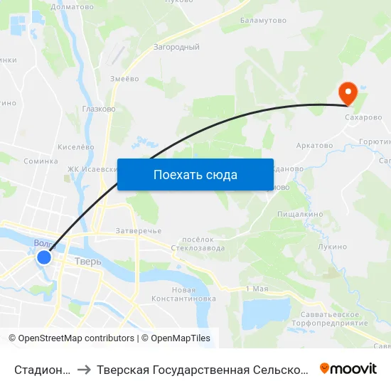 Стадион 'Химик' to Тверская Государственная Сельскохозяйственная Академия map