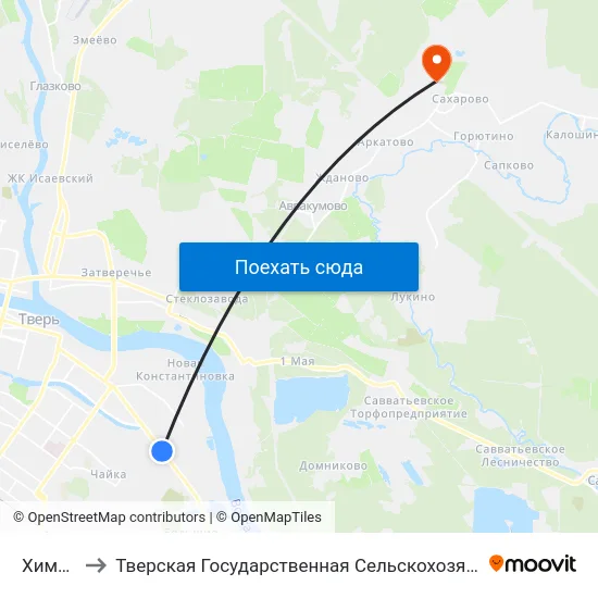 Химпром to Тверская Государственная Сельскохозяйственная Академия map