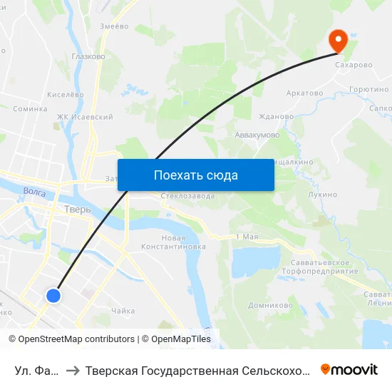 Ул. Фадеева to Тверская Государственная Сельскохозяйственная Академия map