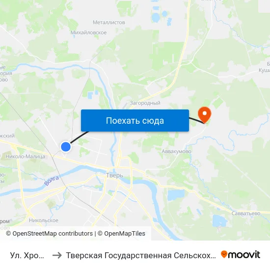 Ул. Хромова, 25 to Тверская Государственная Сельскохозяйственная Академия map