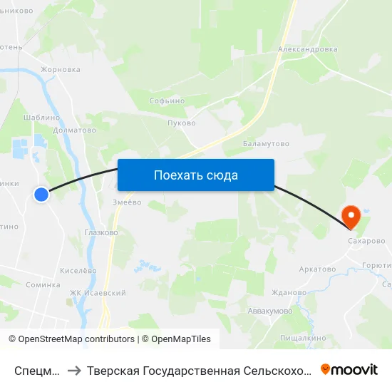 Спецмонтаж to Тверская Государственная Сельскохозяйственная Академия map