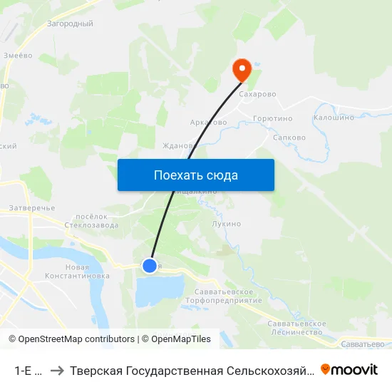 1-Е Мая to Тверская Государственная Сельскохозяйственная Академия map