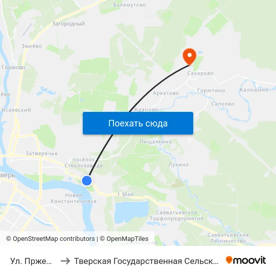 Ул. Пржевальского to Тверская Государственная Сельскохозяйственная Академия map