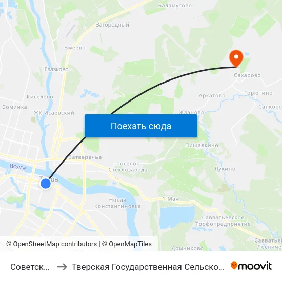 Советская Улица to Тверская Государственная Сельскохозяйственная Академия map