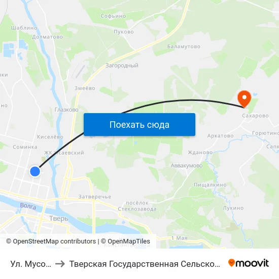 Ул. Мусоргского to Тверская Государственная Сельскохозяйственная Академия map