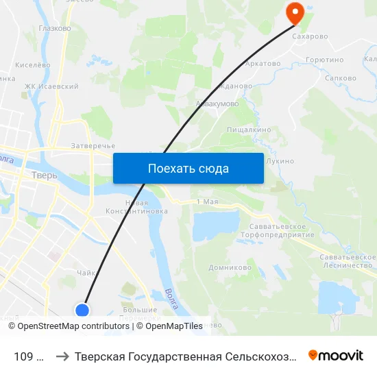 109 Ветка to Тверская Государственная Сельскохозяйственная Академия map