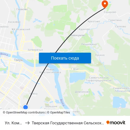 Ул. Коминтерна to Тверская Государственная Сельскохозяйственная Академия map