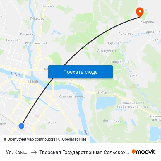 Ул. Коминтерна to Тверская Государственная Сельскохозяйственная Академия map