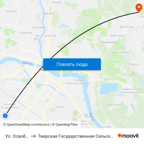 Ул. Освобождения to Тверская Государственная Сельскохозяйственная Академия map