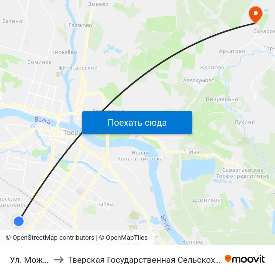 Ул. Можайского to Тверская Государственная Сельскохозяйственная Академия map