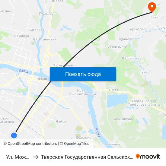 Ул. Можайского to Тверская Государственная Сельскохозяйственная Академия map