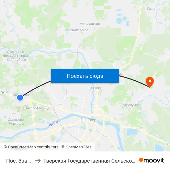Пос. Заволжский to Тверская Государственная Сельскохозяйственная Академия map