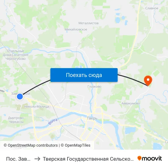 Пос. Заволжский to Тверская Государственная Сельскохозяйственная Академия map