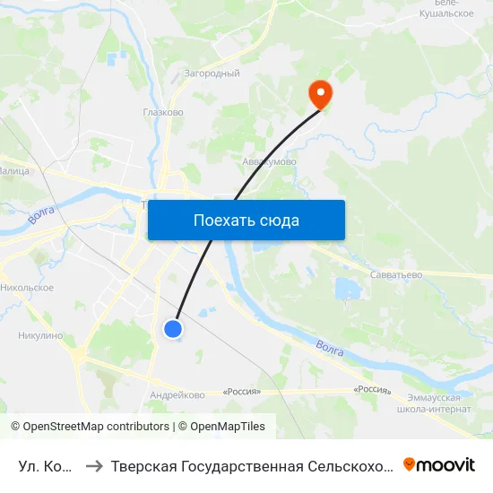 Ул. Конечная to Тверская Государственная Сельскохозяйственная Академия map