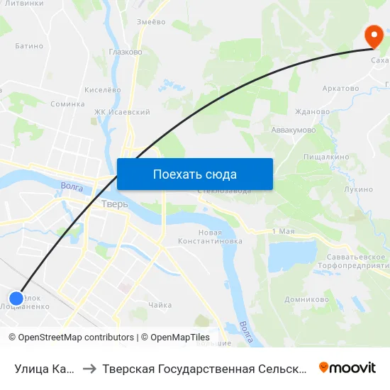 Улица Карбышева to Тверская Государственная Сельскохозяйственная Академия map