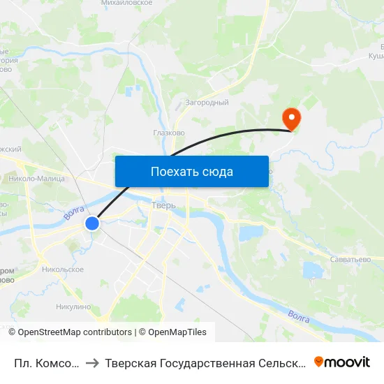 Пл. Комсомольская to Тверская Государственная Сельскохозяйственная Академия map