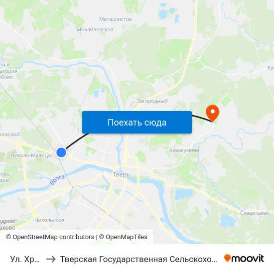 Ул. Хромова to Тверская Государственная Сельскохозяйственная Академия map