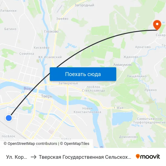 Ул. Коробкова to Тверская Государственная Сельскохозяйственная Академия map