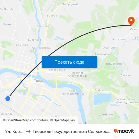 Ул. Коробкова to Тверская Государственная Сельскохозяйственная Академия map