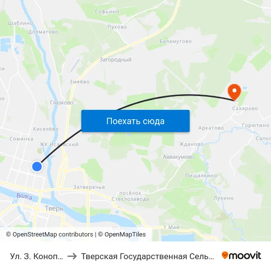 Ул. З. Коноплянниковой to Тверская Государственная Сельскохозяйственная Академия map