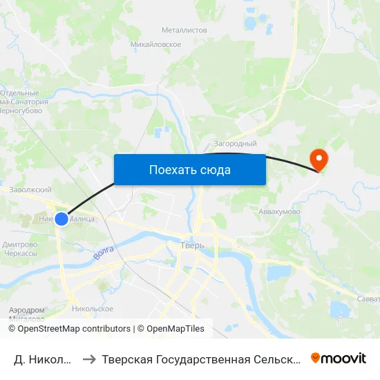Д. Николо- Малица to Тверская Государственная Сельскохозяйственная Академия map