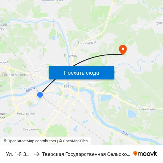 Ул. 1-Я За Линией to Тверская Государственная Сельскохозяйственная Академия map