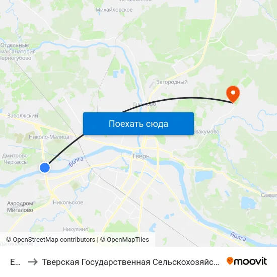 E105 to Тверская Государственная Сельскохозяйственная Академия map