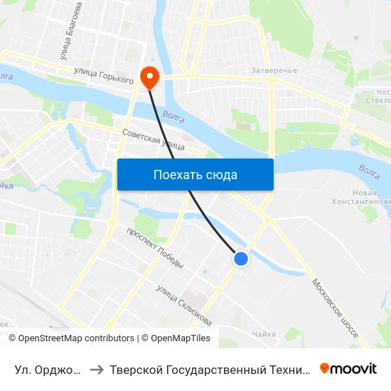 Ул. Орджоникидзе to Тверской Государственный Технический Университет map