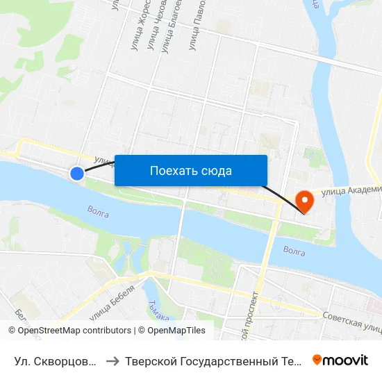 Ул. Скворцова-Степанова to Тверской Государственный Технический Университет map