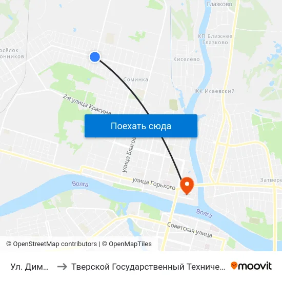 Ул. Димитрова to Тверской Государственный Технический Университет map