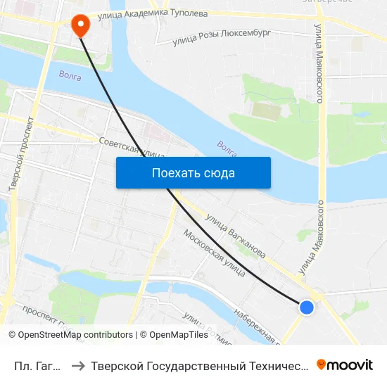 Пл. Гагарина to Тверской Государственный Технический Университет map