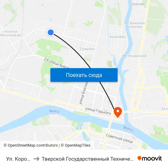 Ул. Короленко to Тверской Государственный Технический Университет map