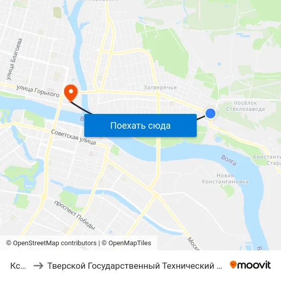 Ксм-2 to Тверской Государственный Технический Университет map