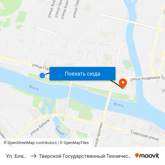 Ул. Благоева to Тверской Государственный Технический Университет map