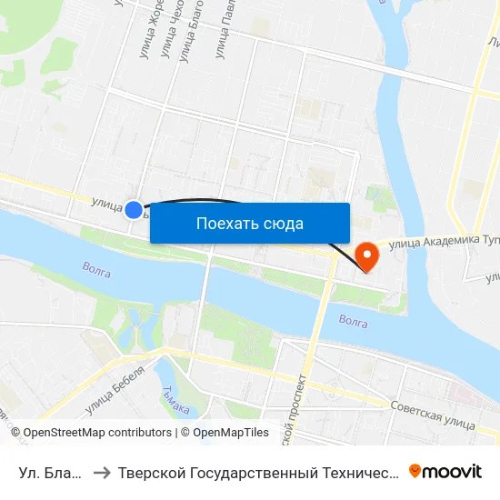 Ул. Благоева to Тверской Государственный Технический Университет map