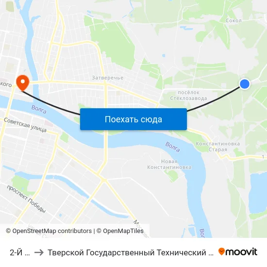 2-Й Км to Тверской Государственный Технический Университет map