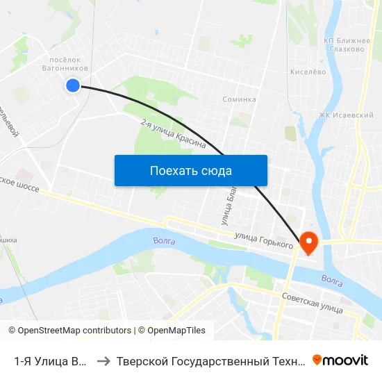 1-Я Улица Вагонников to Тверской Государственный Технический Университет map