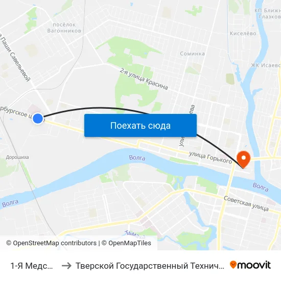 1-Я Медсанчасть to Тверской Государственный Технический Университет map