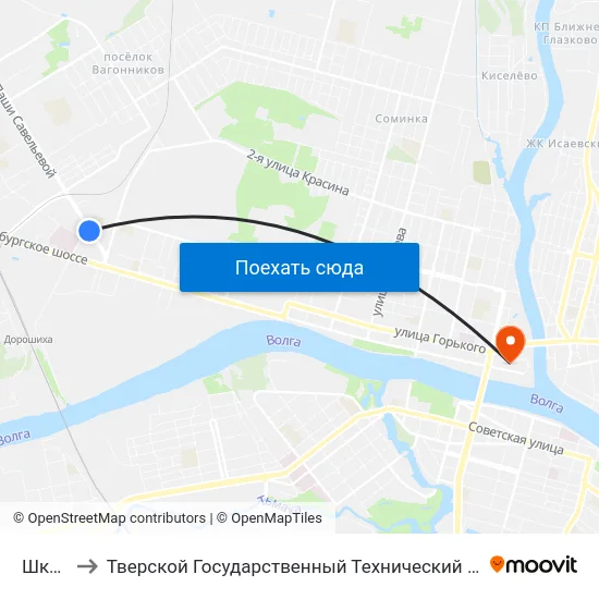 Школа to Тверской Государственный Технический Университет map