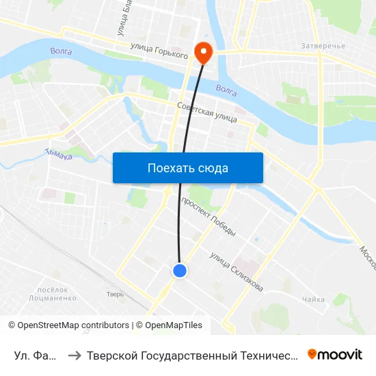 Ул. Фадеева to Тверской Государственный Технический Университет map