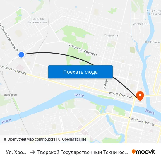 Ул. Хромова to Тверской Государственный Технический Университет map