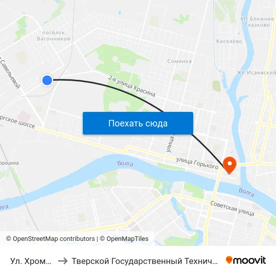 Ул. Хромова, 25 to Тверской Государственный Технический Университет map