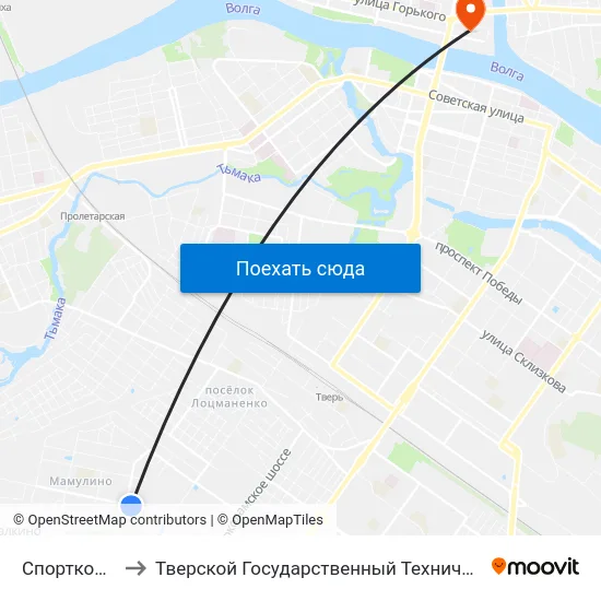 Спорткомплекс to Тверской Государственный Технический Университет map