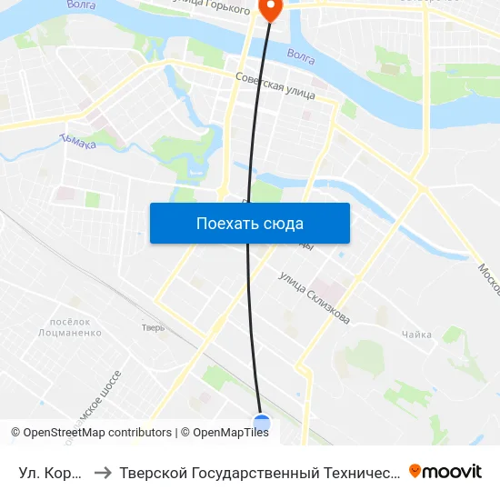 Ул. Королева to Тверской Государственный Технический Университет map