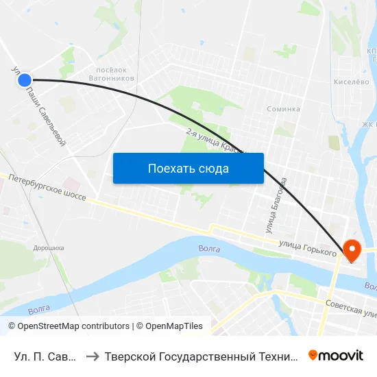 Ул. П. Савельевой to Тверской Государственный Технический Университет map