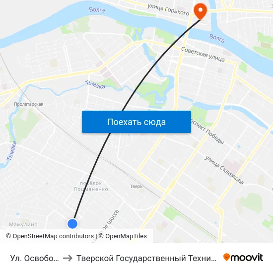 Ул. Освобождения to Тверской Государственный Технический Университет map