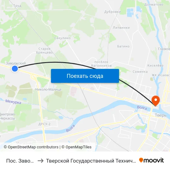 Пос. Заволжский to Тверской Государственный Технический Университет map